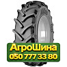 320/95R46 Mitas AC-85 152/152A8/B Сельхоз шина Київ
