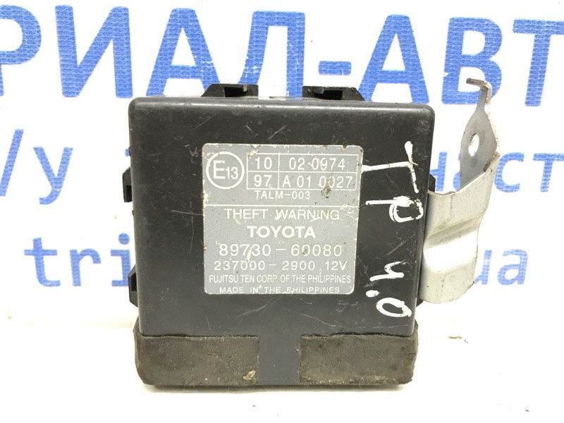 Блок управлеения противоугонной системой Toyota Prado J120 3.0 DIESEL 1KDFTV 2002 (б/у) Київ - зображення 2