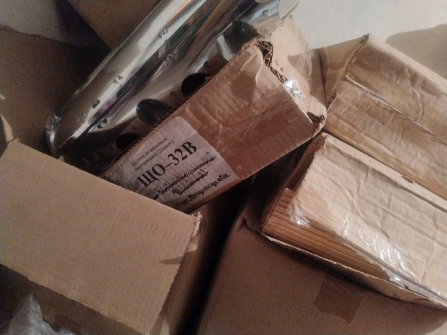 Продам ящик корпус шиток ЩМП-2-0 36 ЩО-32 ЩО-36 Дніпро - зображення 2