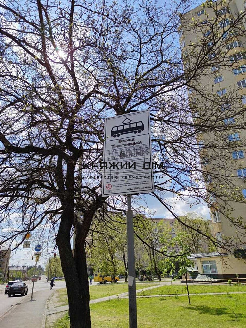 Продаж 2-кімнатної квартири, 75 м#178;, вул. Тростянецька, 49,ТРЦ Nev Way.м.Харківська Киев - изображение 2