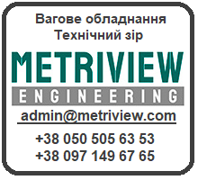 Машинное зрение для распознавания цвета на производстве Київ - зображення 2