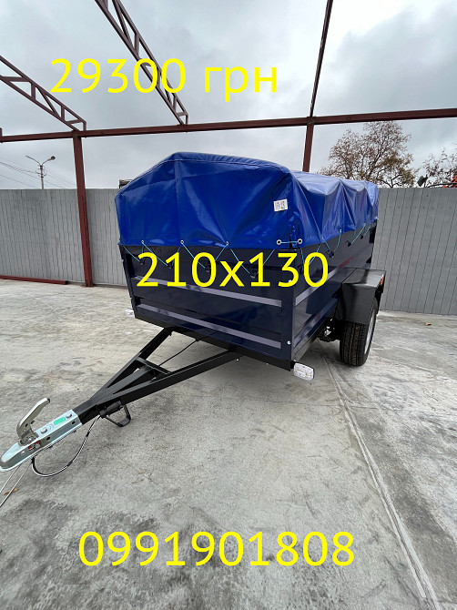 Трактор та причеп Донецьк - зображення 4