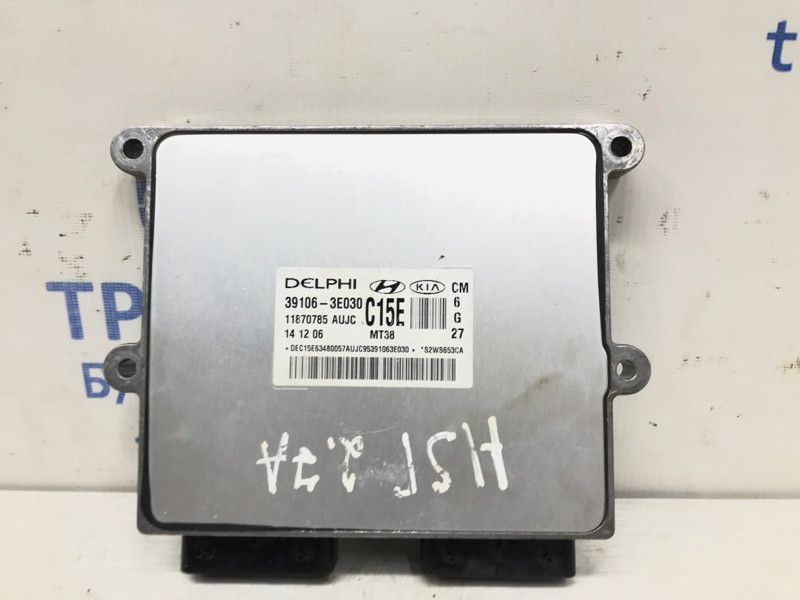 Блок управления двигателем Hyundai Santa fe CM 2.7 БЕНЗИН G6EA 2005 (б/у) Киев - изображение 2