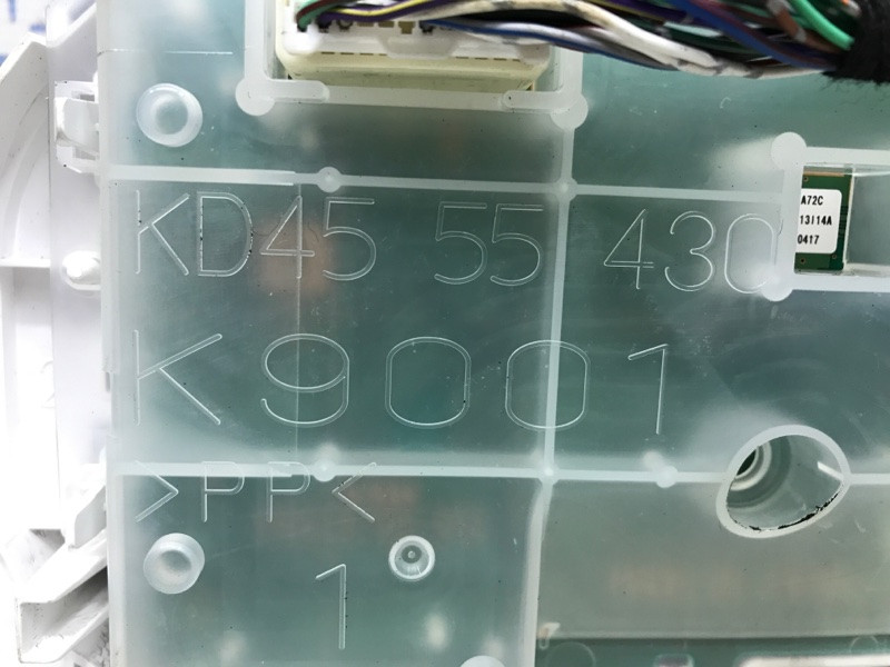 Приборная панель Mazda CX 5 2011-2017 KS0155471B (Арт. 31528) Київ - зображення 4