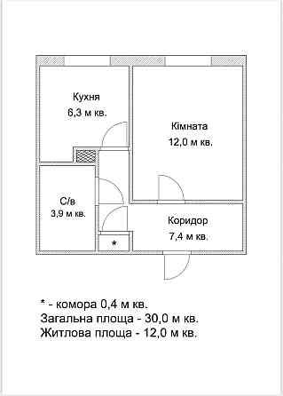 Продається 1 кімнатна квартира в Квасилові Квасилів