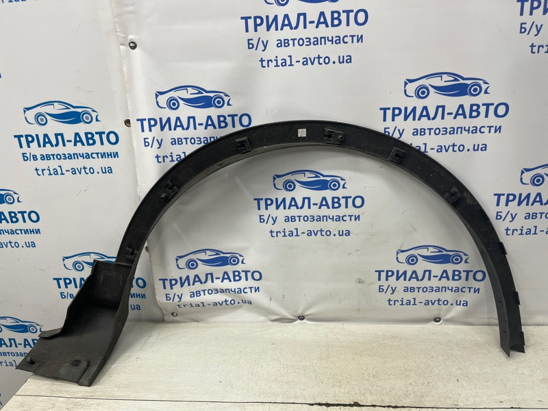 Накладка крыла Ford Escape 2012-2019 CJ5Z16268AB (Арт. 75765) Київ - зображення 4
