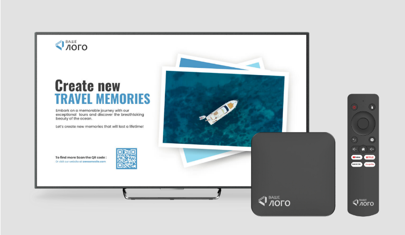 SMART TV приставки NEXON – професійне рішення для Вашого бізнесу. Одеса - зображення 3