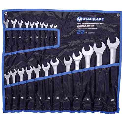 Набор ключей комбинированных 6-32 мм 22 шт. в чехле СТАНДАРТ NKK22ST-S Харьков