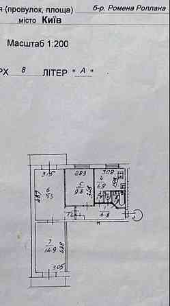 продажа 3-к квартира Киев, Святошинский, 58000 $ Київ