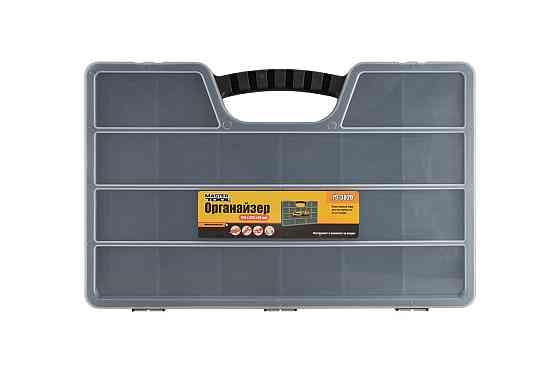Органайзер MASTERTOOL с ручкой 20" 510х325х65 мм 22 секции 79-3020 Харків