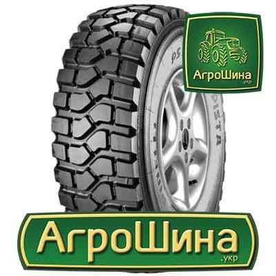 Грузовая шина Pirelli PS 22 (ведущая) 365/80 R20 152K Киев
