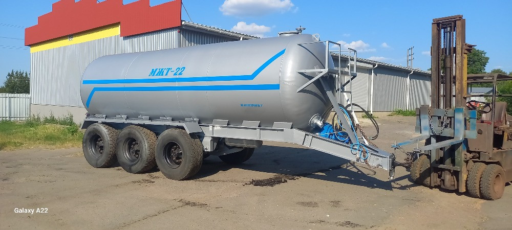 Бочка МЖТ-22 (22м3) розкидач гноївки / навозу Белая Церковь - изображение 5