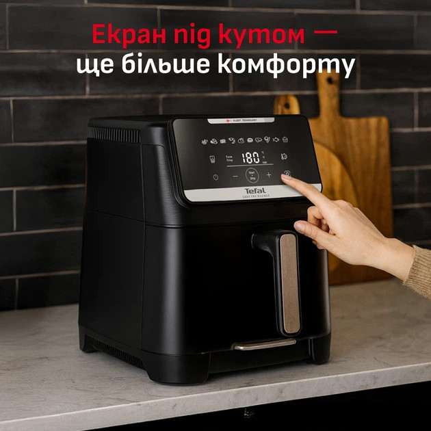 Мультипечь Tefal Easy Fry Silence EY8428E0 1800 Вт черная Киев - изображение 9