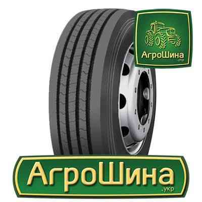 Грузовая шина Long March LM217 (рулевая) 315/80 R22.5 156/150M Киев