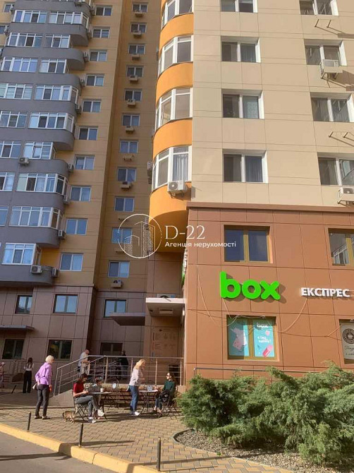 продажа 2-к квартира Киев, Оболонский, 82000 $ Київ - зображення 2