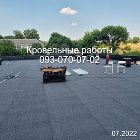 Ремонт кровли (крыши) Дніпро - зображення 1