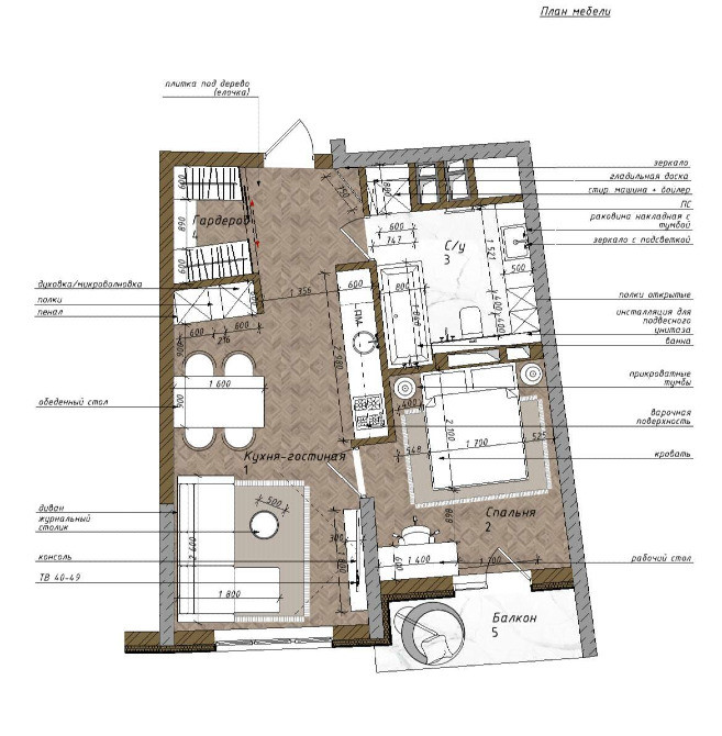 Комісія 25% здається 1-кім ЖК Кардинал Киев - изображение 11
