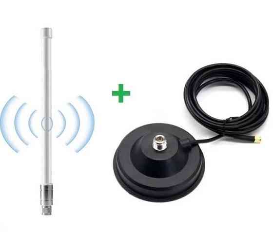 Антенна 840-1040/1100-1260 МГц 5,8 dBi 50W, 32 см, N-male, с магнитной основой 12 см, RG58U 3 метра  Дніпро