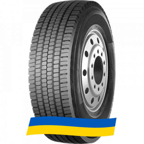 315/70 R22.5 Neoterra NT299 154/150M Ведуча шина Київ - зображення 1
