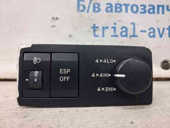 Кнопки управления Kia Sorento 2002-2011 932503E700CY (Арт. 69903) Киев