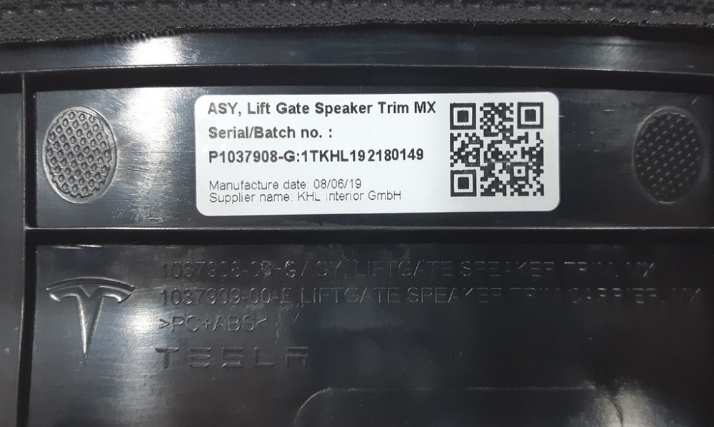 Накладка для динамиков крышки багажника в сборе Tesla model X 1037908-00-G Киев - изображение 3