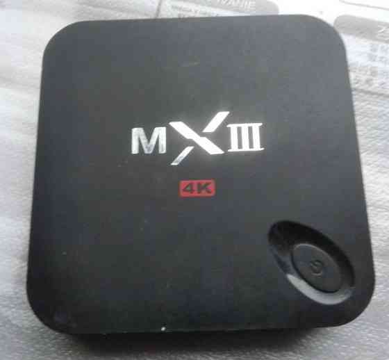 TV приставка MXIII 4K Київ