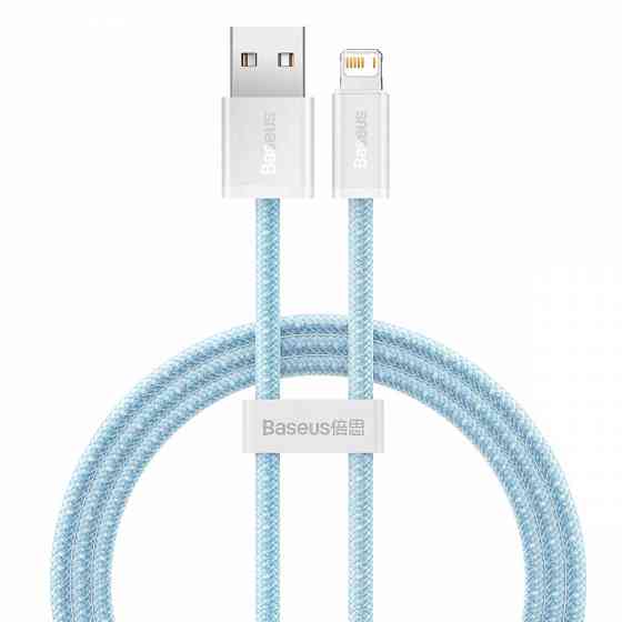Дата кабель Baseus Dynamic Series USB to Lightning 2.4A (2m) (CALD00050) Херсон