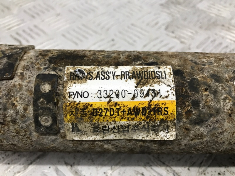 Вал карданный SsangYong Kyron 2005-2016 3320009413 (Арт. 57784) Киев - изображение 6