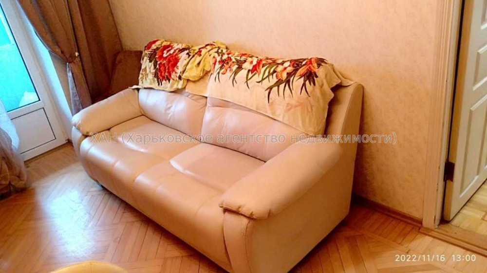 продажа 2-к квартира Харьков, Шевченковский, 52000 $ Харьков - изображение 11