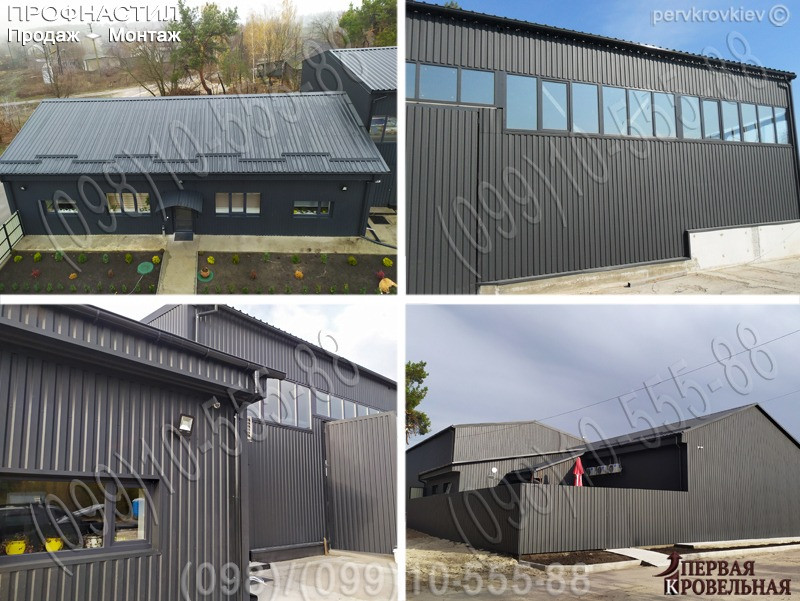 Кровельные работы Петрушки, Шпитьки. Замена кровли.Строительство крыши.Перекрыть крышу.Монтаж кровли Киев - изображение 12
