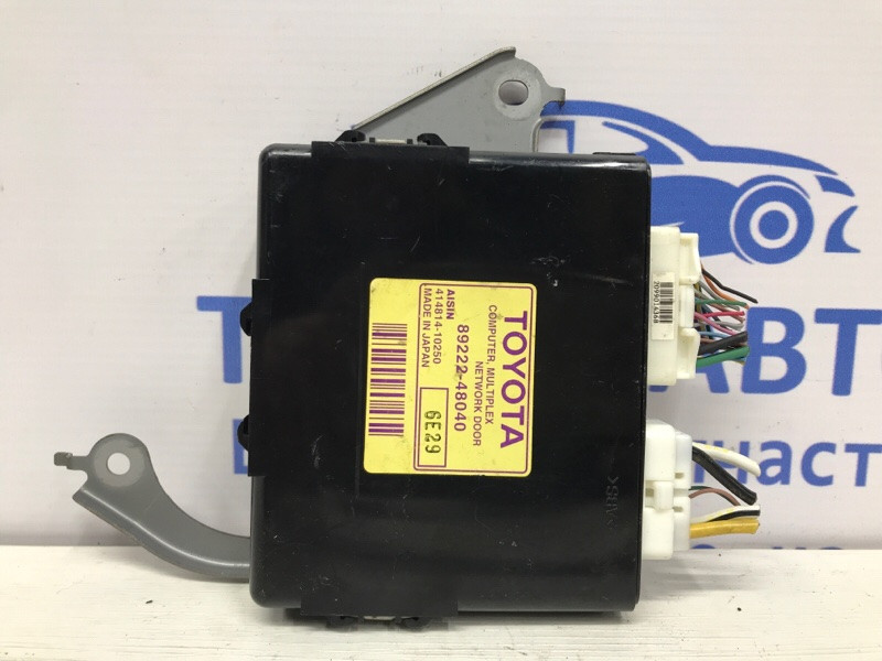 Блок управления Lexus RX 350 XU30 3.5 БЕНЗИН 2GRFE 2003 (б/у) Київ - зображення 1