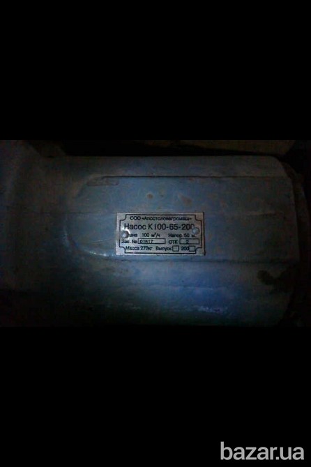 Насос К-100-65-200. Полтава - изображение 1