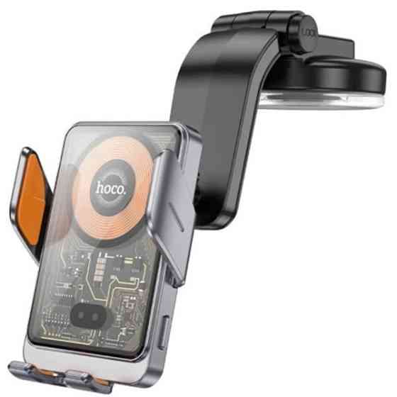 Автомобільний тримач Hoco HW8 Transparent Discovery Edition wireless fast charging Metal Gray Харків