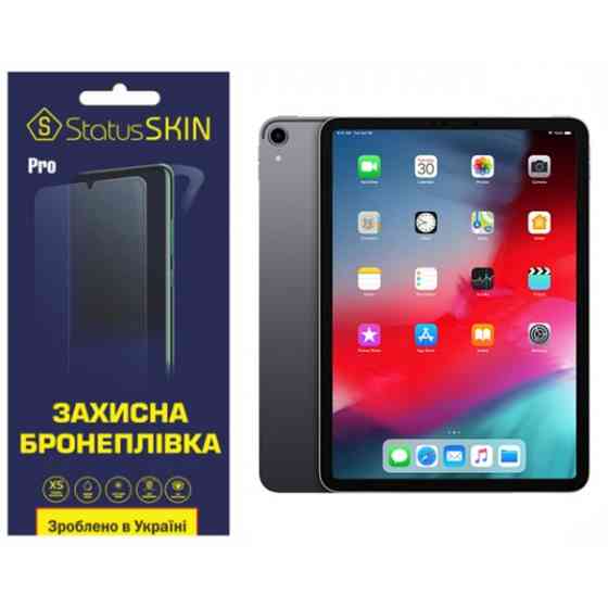 Apple Поліуретанова плівка StatusSKIN Pro для iPad Pro 11 (2019) Матова (Код товару:37222) Харків