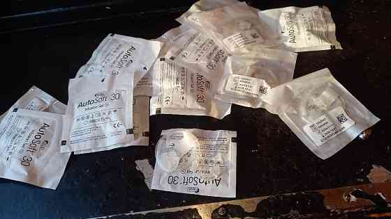 Инфузионный набор TANDEM Diabetes AutoSoft 30 для инфузии инсулина Запорожье