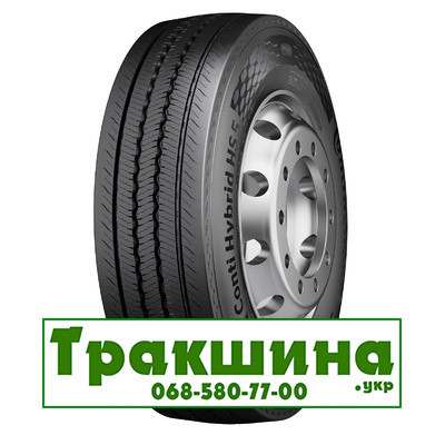 315/70 R22.5 Continental Conti Hybrid HS5 156/150L Рульова шина Киев - изображение 5