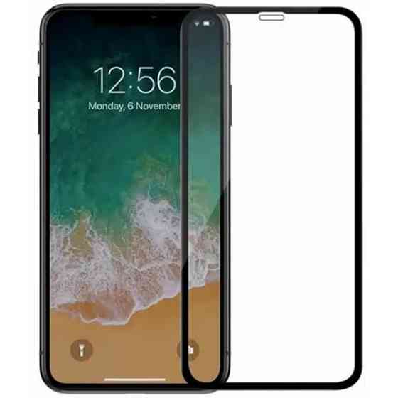 DM Захисне скло Super X ESD Antistatic для iPhone 17 Pro Max Black Харьков