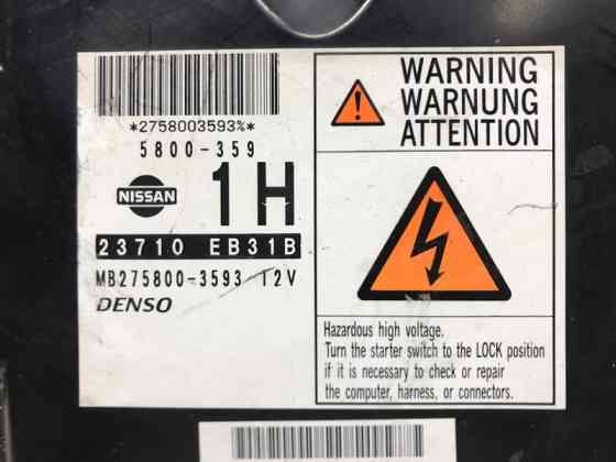 Блок управления двигателем Nissan Pathfinder 2004-2014 23710eb31b (Арт. 55981) Киев