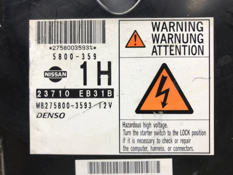 Блок управления двигателем Nissan Pathfinder 2004-2014 23710eb31b (Арт. 55981) Киев - изображение 4