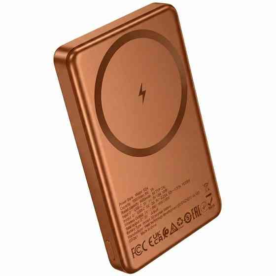Портативное ЗУ Power Bank Hoco Q34 Clever PD20W с БЗУ 10000 mAh Херсон