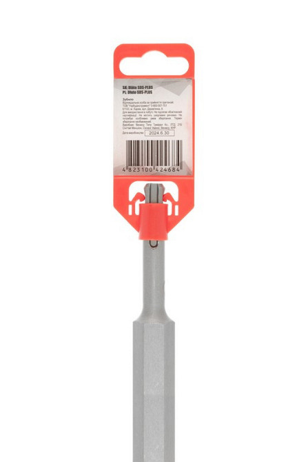 Зубило плоское GRANITE SDS-PLUS 250х40х17 мм 1-40-251 Харків - зображення 9