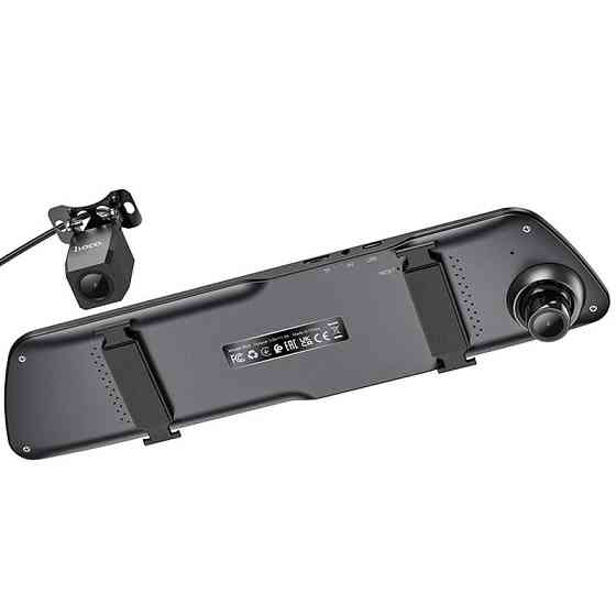 Автомобильный регистратор зеркало Hoco DV4 Dual-Channel Driving Recorder 1080p+720p 4.5" Херсон