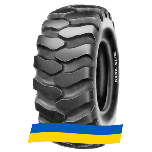 405/70 R20 Alliance A-326 166/149A2/B Сільгосп шина Київ - зображення 8