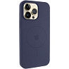 Чехол Silicone Case Full Protective (AA) V2 with MagSafe для Apple iPhone 11 Pro (5.8") Херсон