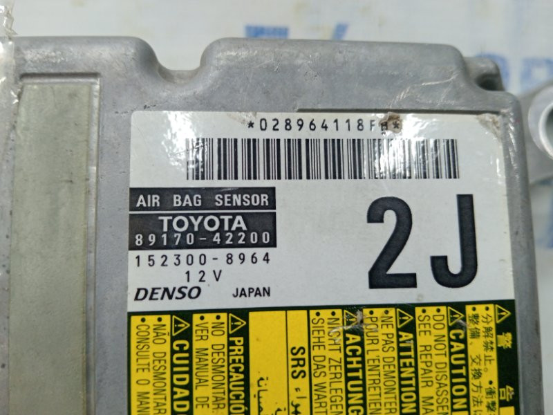 Блок управления AIRBAG Toyota RAV 4 2005-2016 8917042200 (Арт. 60572) Киев - изображение 3