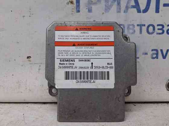 Блок AIRBAG Suzuki SX4 1 2.0 БЕНЗИН J20A 2006 (б/у) Київ