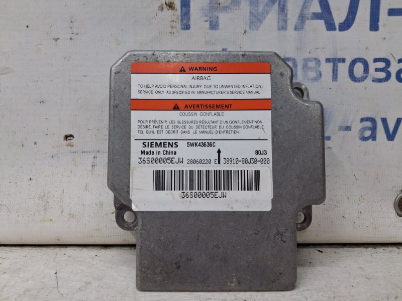 Блок AIRBAG Suzuki SX4 1 2.0 БЕНЗИН J20A 2006 (б/у) Киев - изображение 1