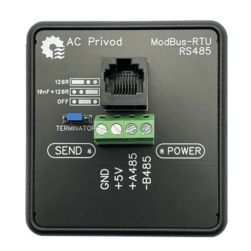 Панель RS485 Дніпро - зображення 1