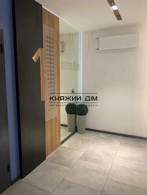 Продам 2-кімнатну квартиру в ЖК Причал 8.м.Позняки Киев - изображение 5