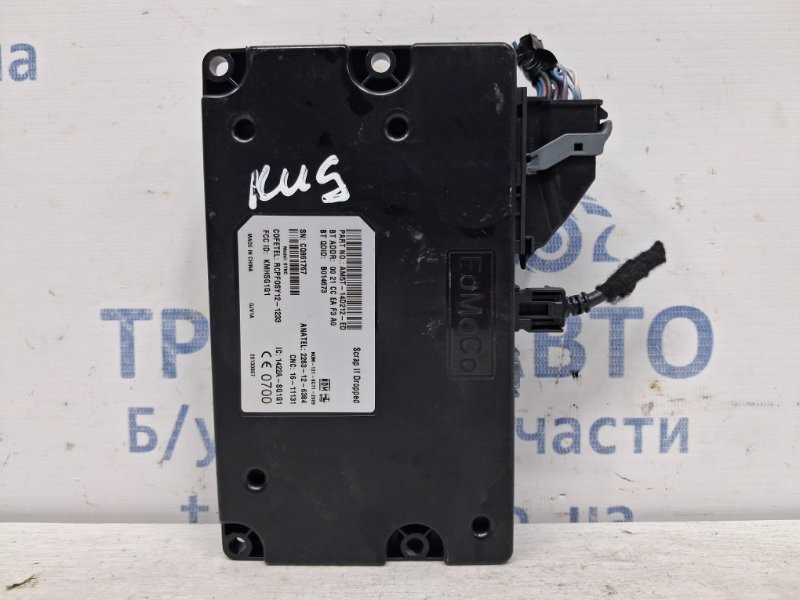 Блок управления Ford Kuga CBS 2.0 DIESEL 2011 (б/у) Київ - зображення 1